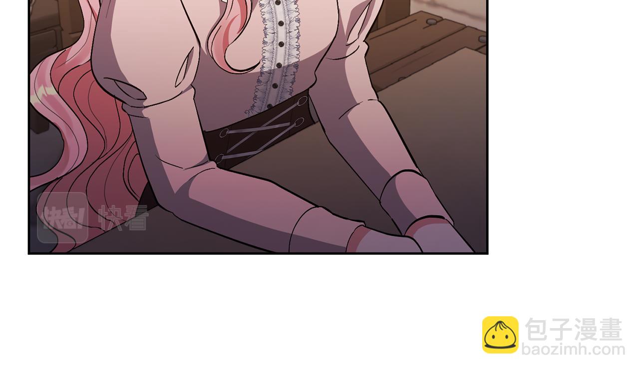 領養男主後把他寵大 - 第13話 聽媽媽的話(1/4) - 8