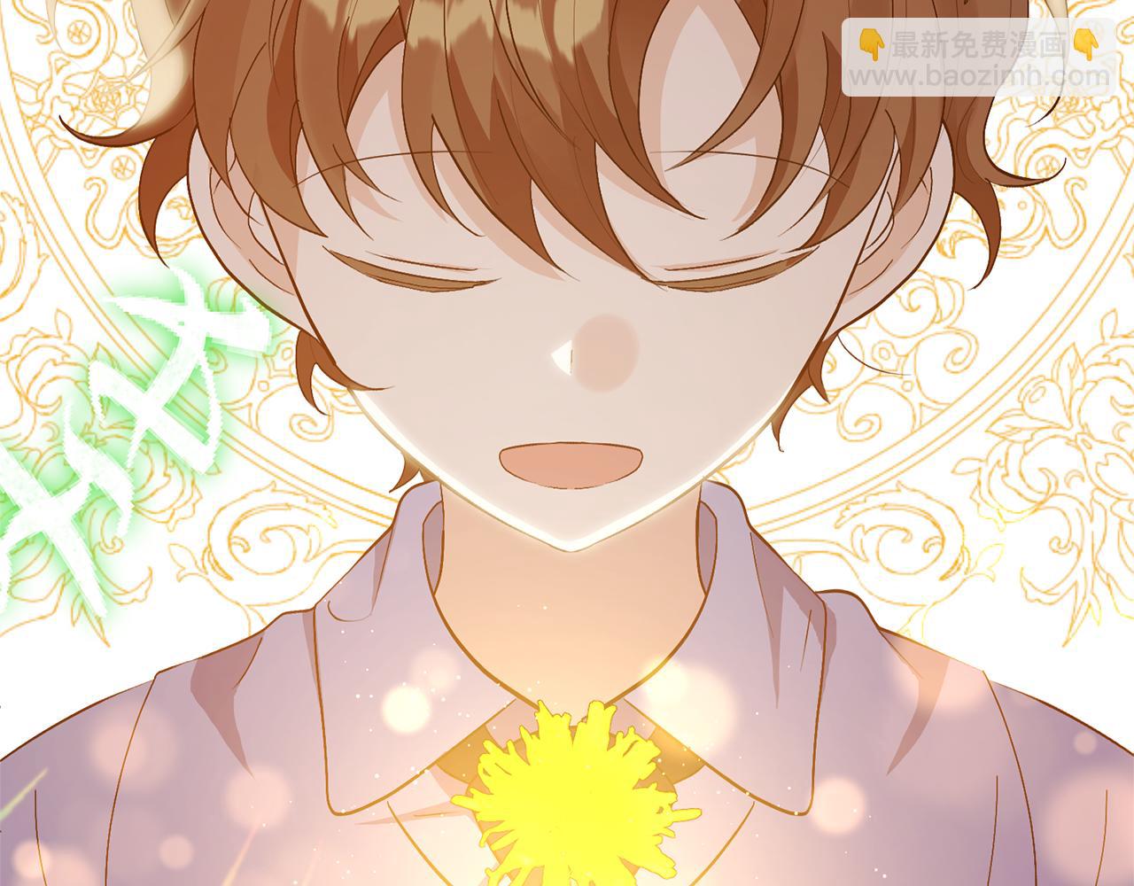 領養男主後把他寵大 - 第13話 聽媽媽的話(2/4) - 8