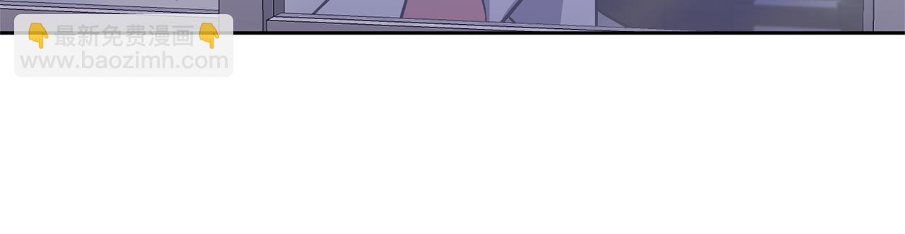 領養男主後把他寵大 - 第15話 人才不可失(3/4) - 2