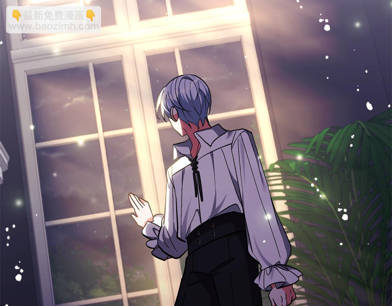 領養男主後把他寵大 - 第15話 人才不可失(3/4) - 2