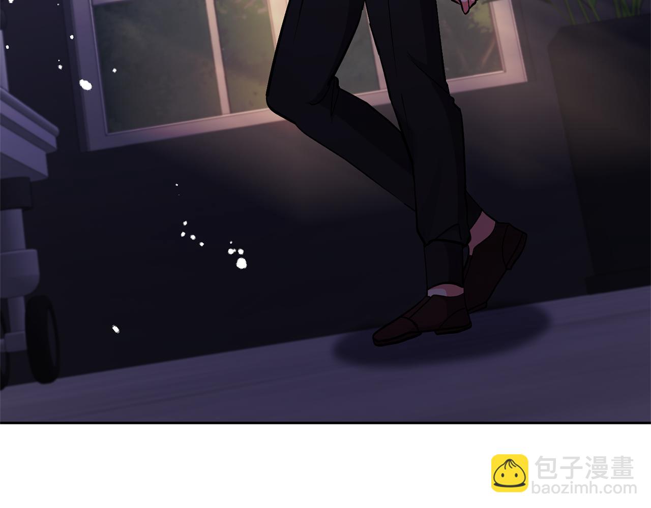 領養男主後把他寵大 - 第15話 人才不可失(3/4) - 3