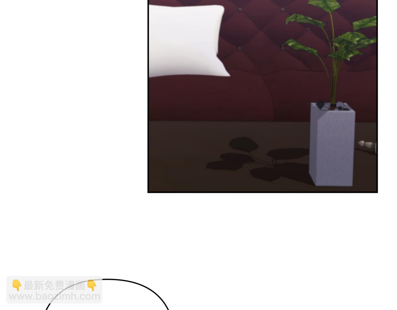 領養男主後把他寵大 - 第15話 人才不可失(3/4) - 2