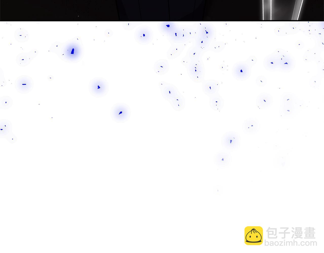 領養男主後把他寵大 - 第15話 人才不可失(4/4) - 6