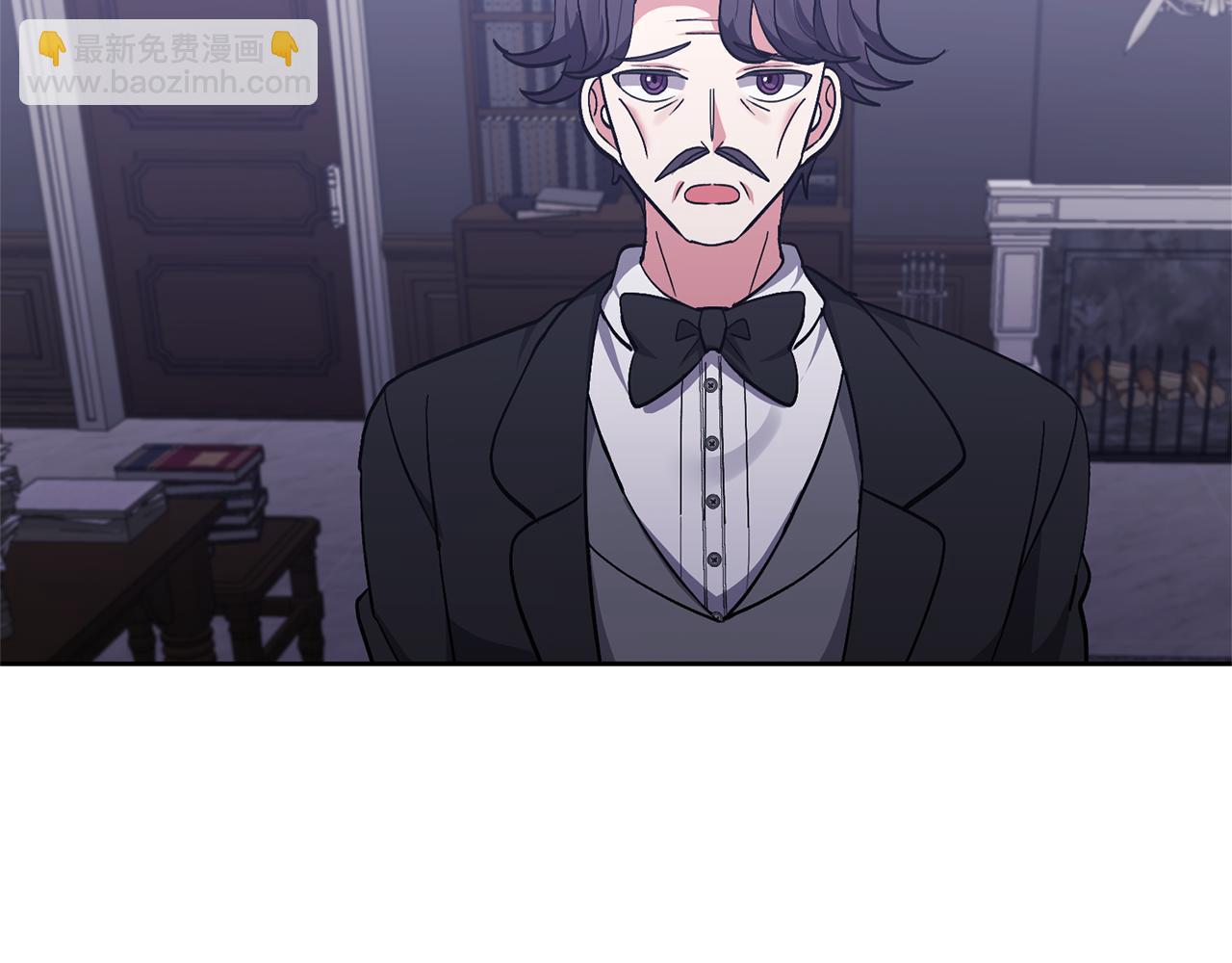 領養男主後把他寵大 - 第15話 人才不可失(4/4) - 2