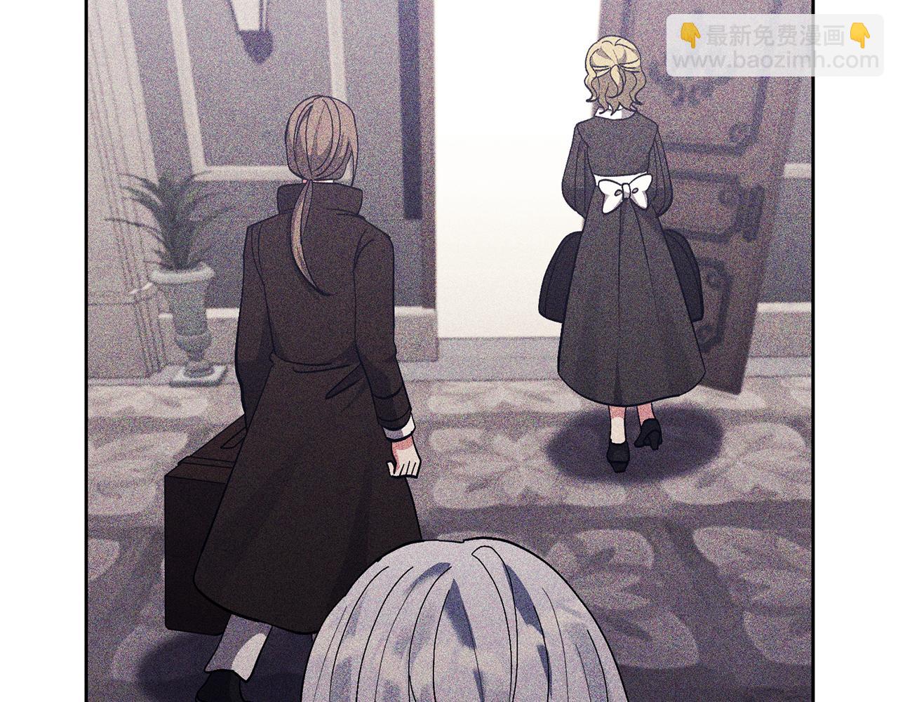 領養男主後把他寵大 - 第15話 人才不可失(4/4) - 4