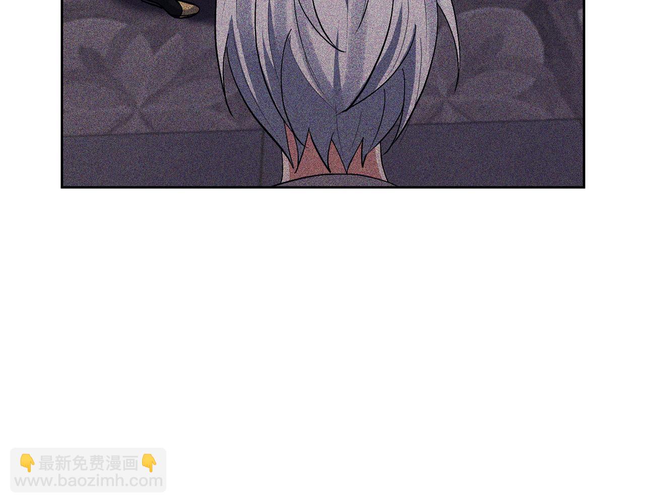 領養男主後把他寵大 - 第15話 人才不可失(4/4) - 5