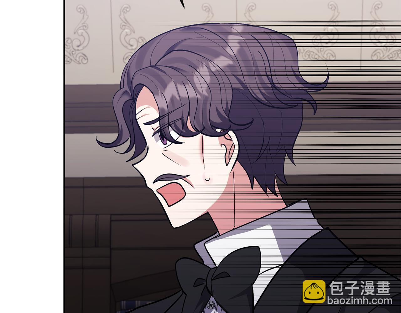 領養男主後把他寵大 - 第15話 人才不可失(4/4) - 4