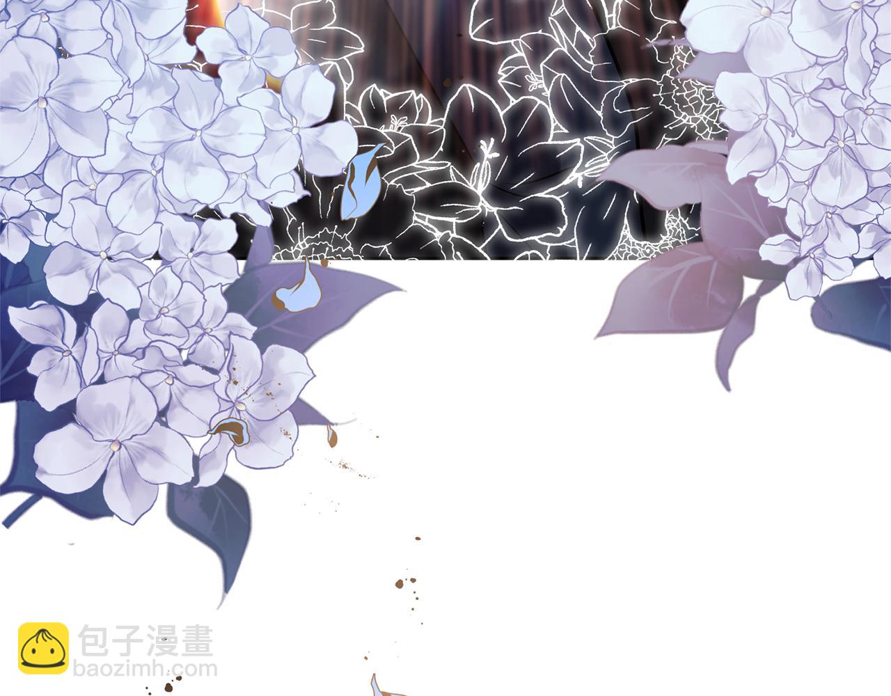 領養男主後把他寵大 - 第15話 人才不可失(4/4) - 3