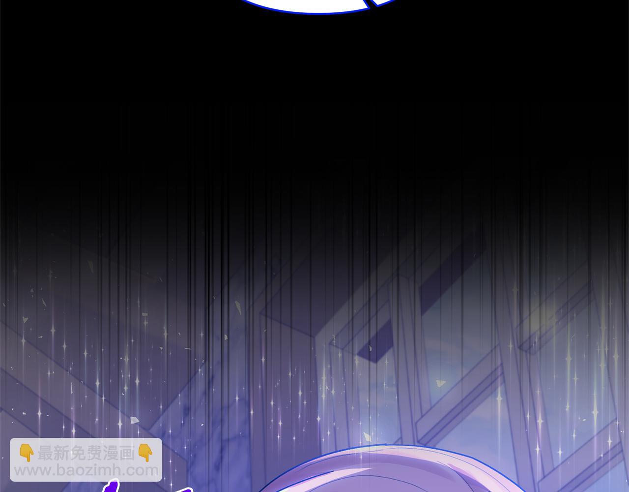 領養男主後把他寵大 - 第15話 人才不可失(1/4) - 2