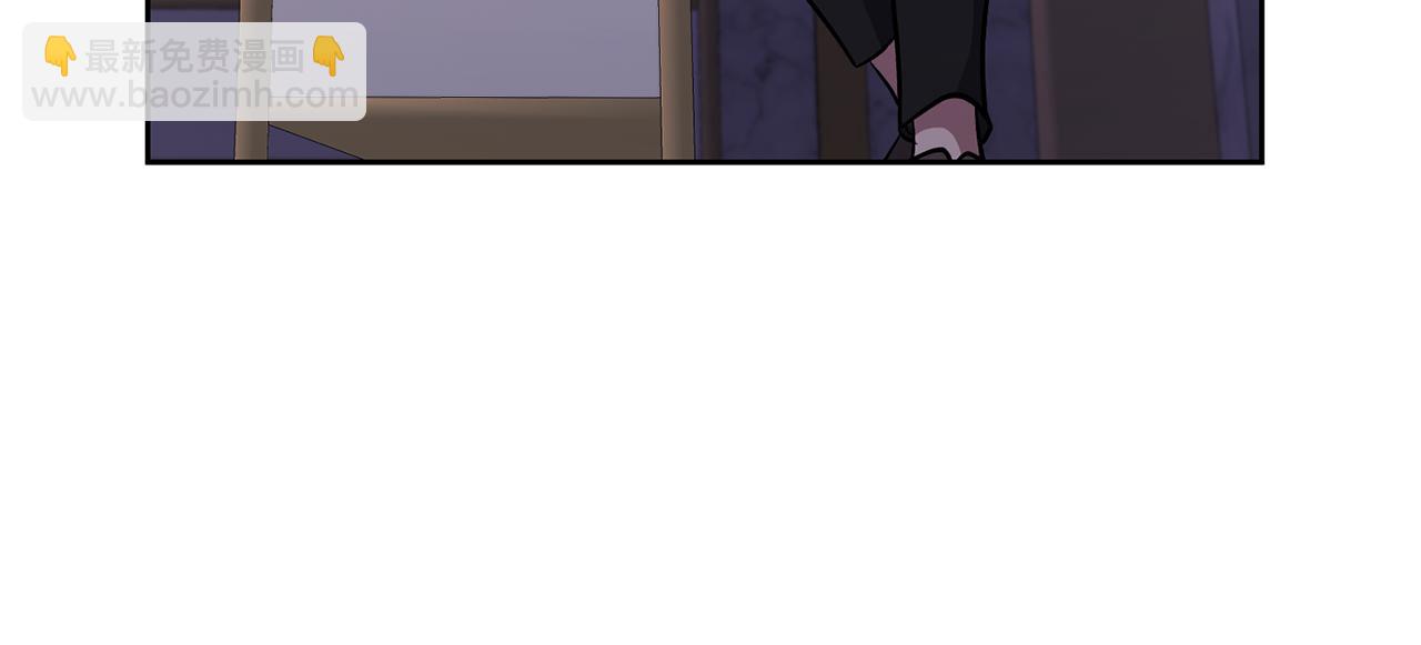 領養男主後把他寵大 - 第15話 人才不可失(1/4) - 4