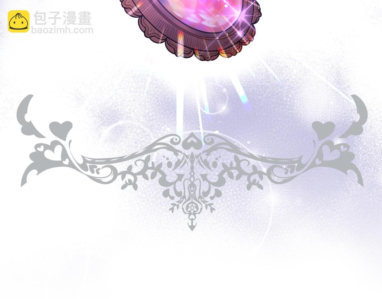 領養男主後把他寵大 - 第15話 人才不可失(1/4) - 7