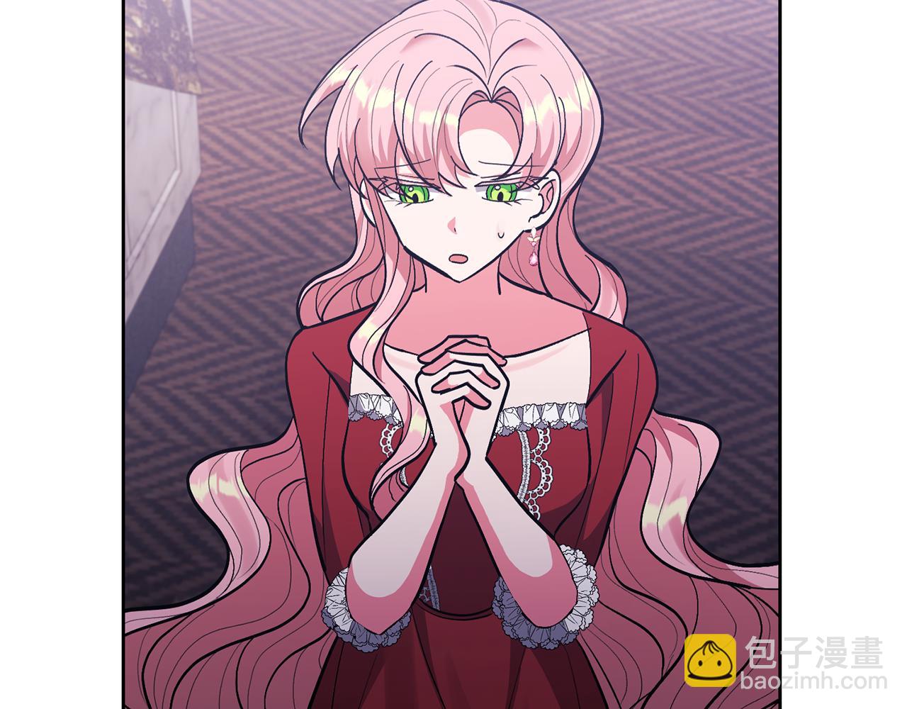 領養男主後把他寵大 - 第15話 人才不可失(1/4) - 8