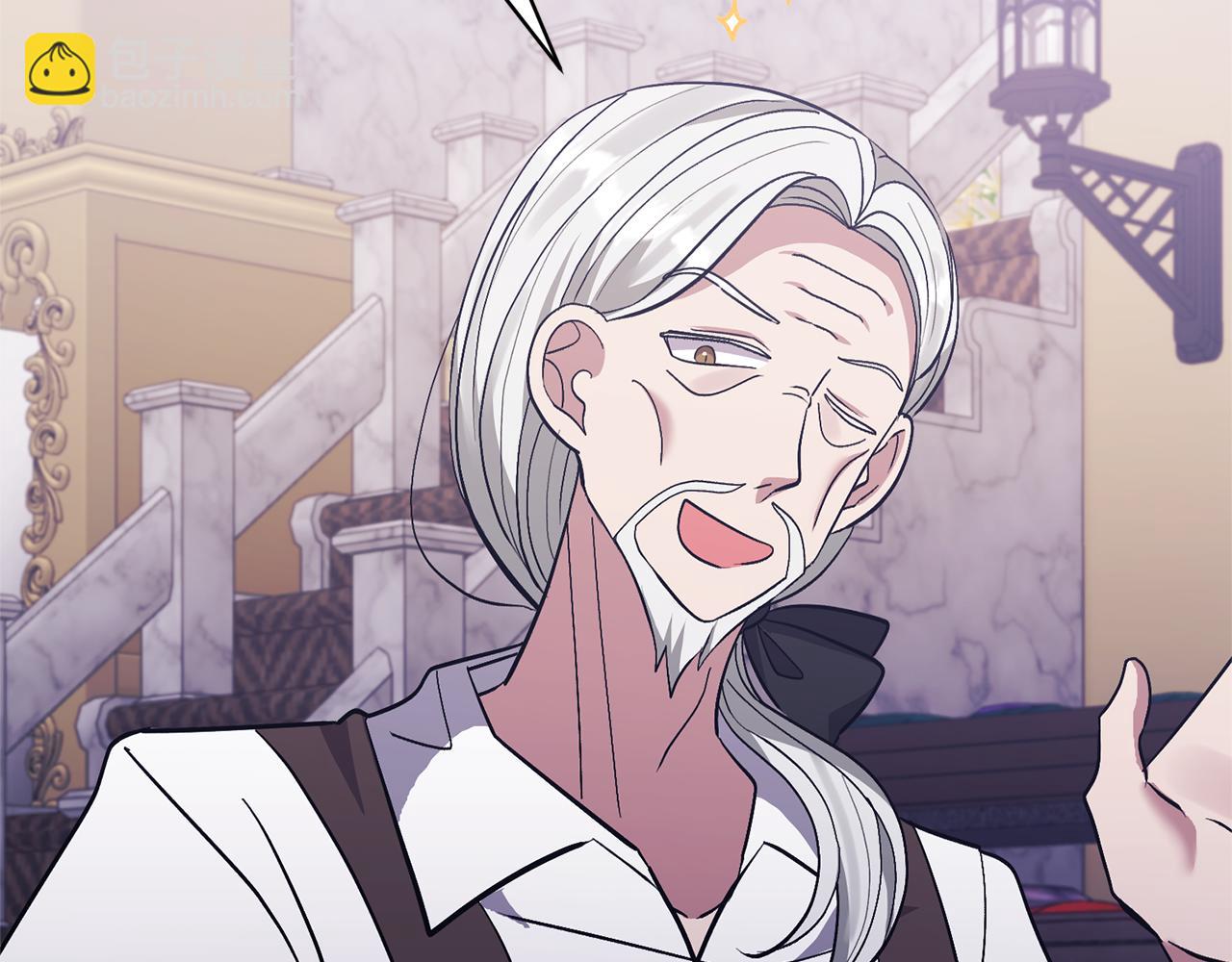 領養男主後把他寵大 - 第15話 人才不可失(1/4) - 5