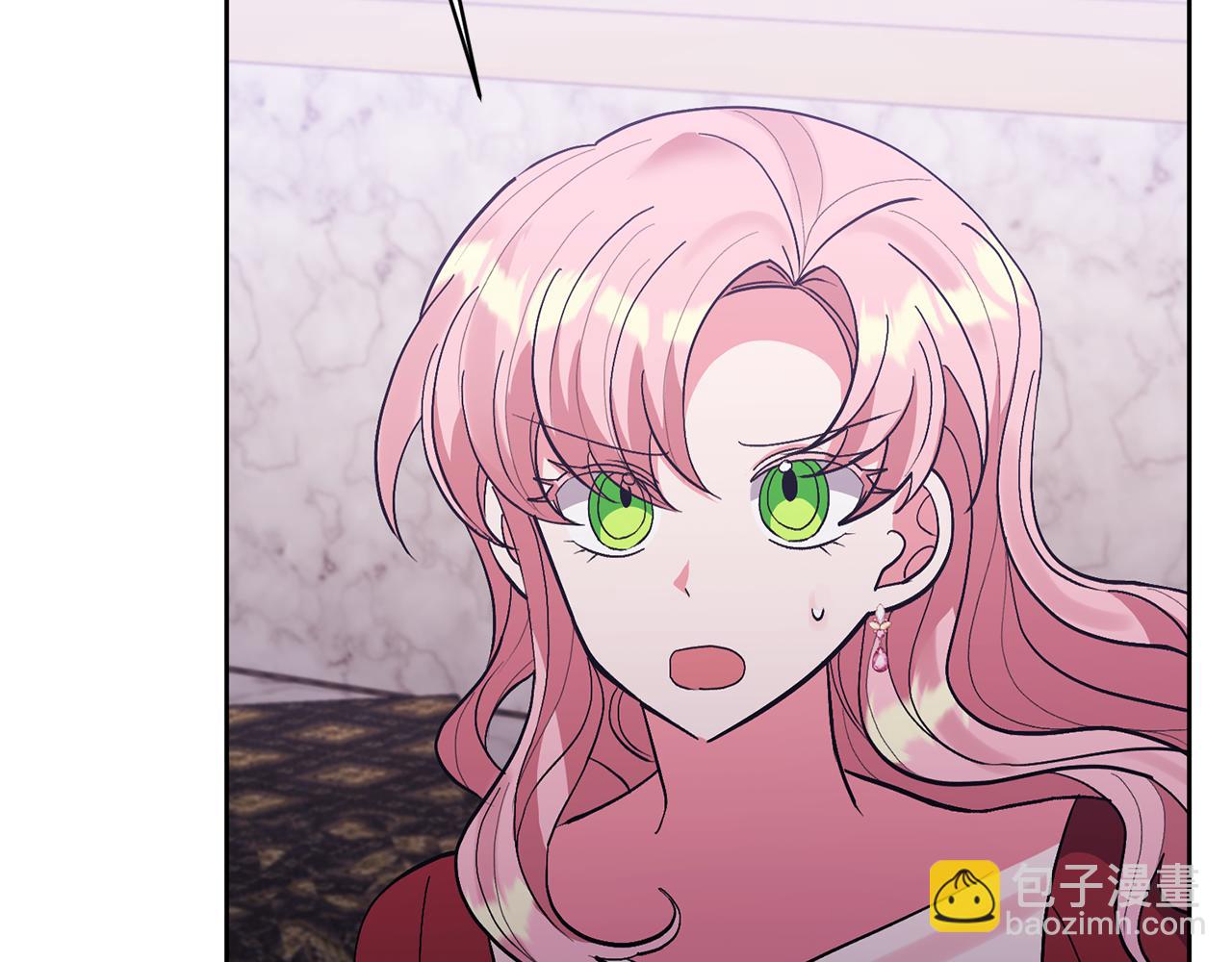 領養男主後把他寵大 - 第15話 人才不可失(1/4) - 6