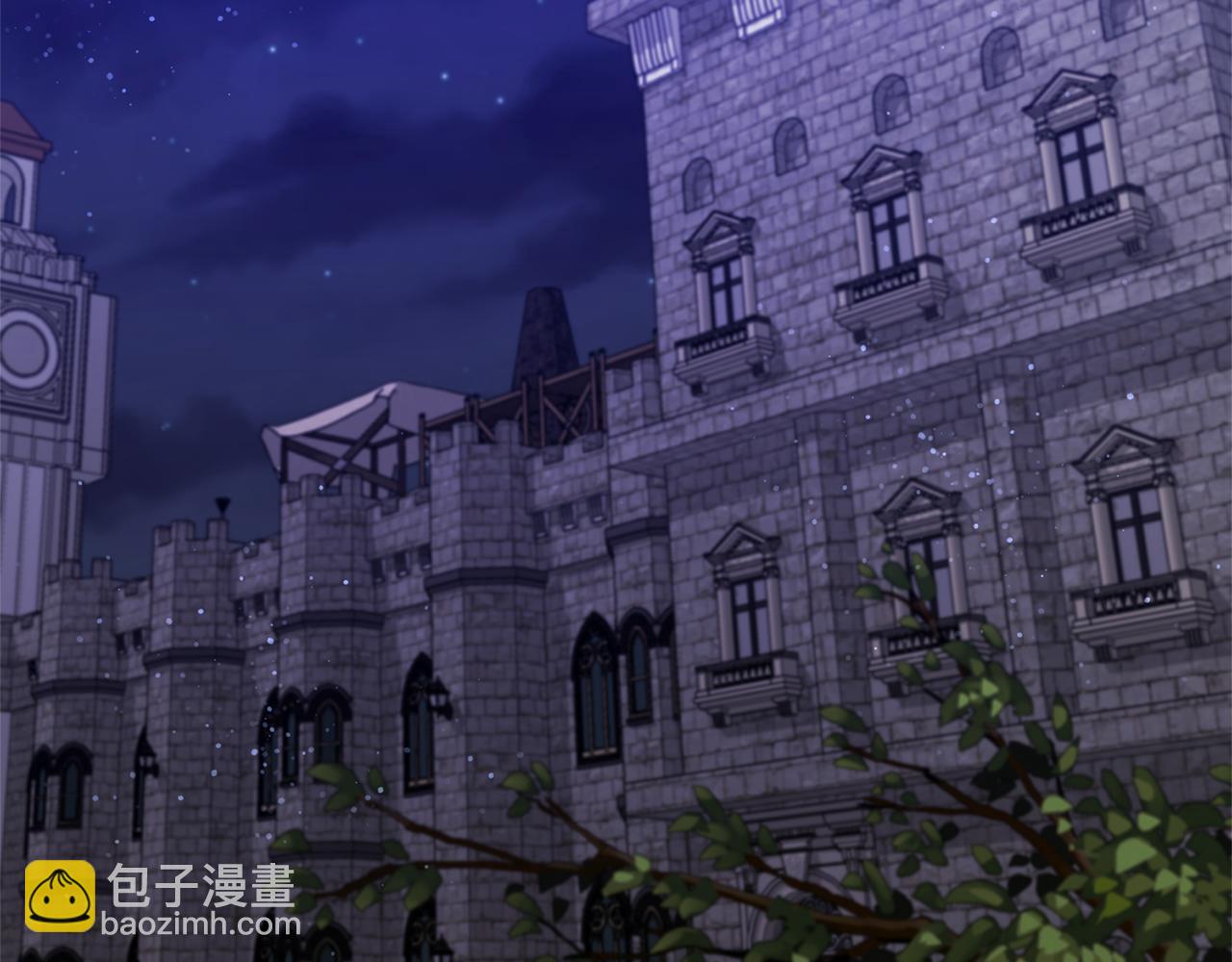 領養男主後把他寵大 - 第15話 人才不可失(2/4) - 3