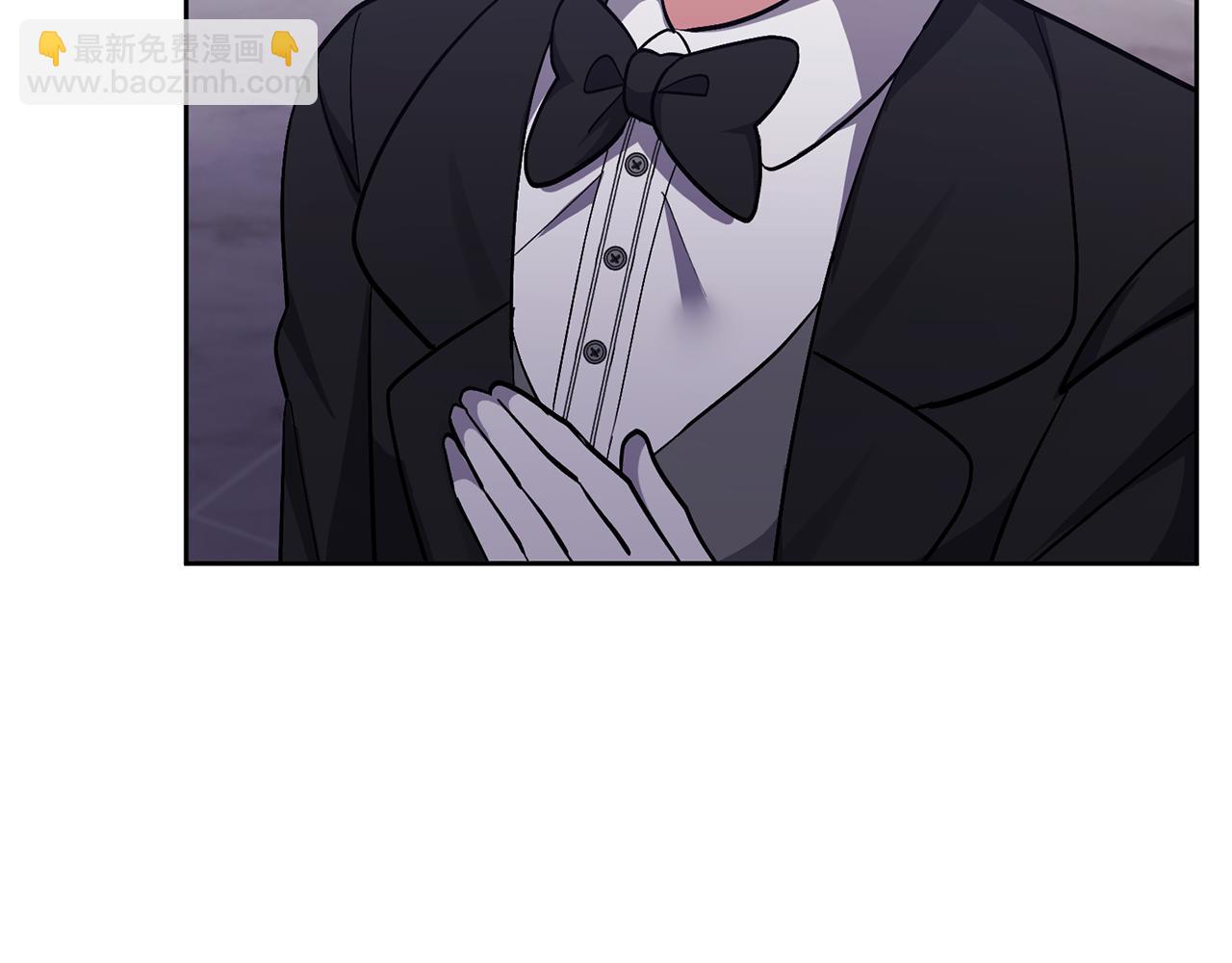 領養男主後把他寵大 - 第15話 人才不可失(2/4) - 4