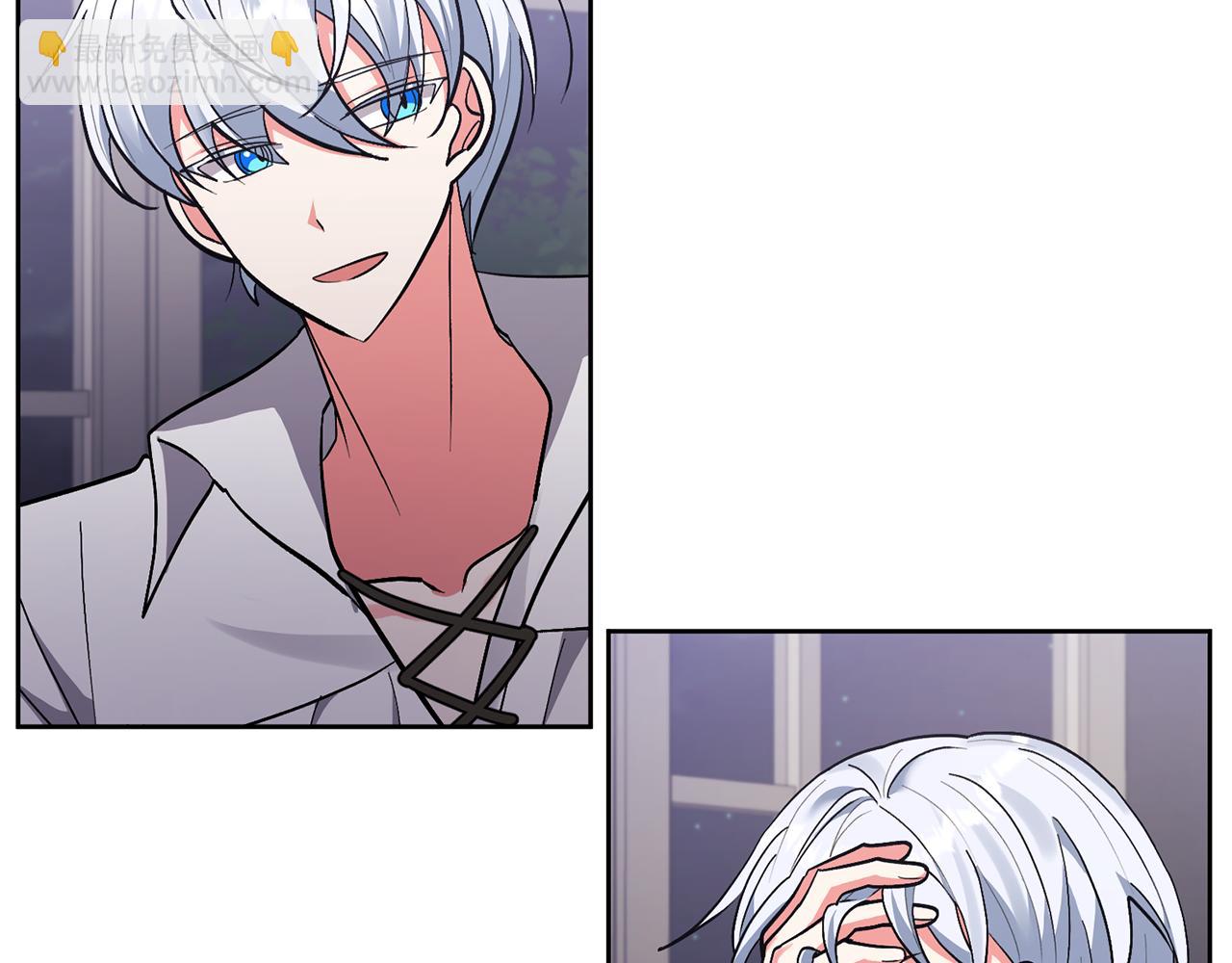 領養男主後把他寵大 - 第15話 人才不可失(2/4) - 1