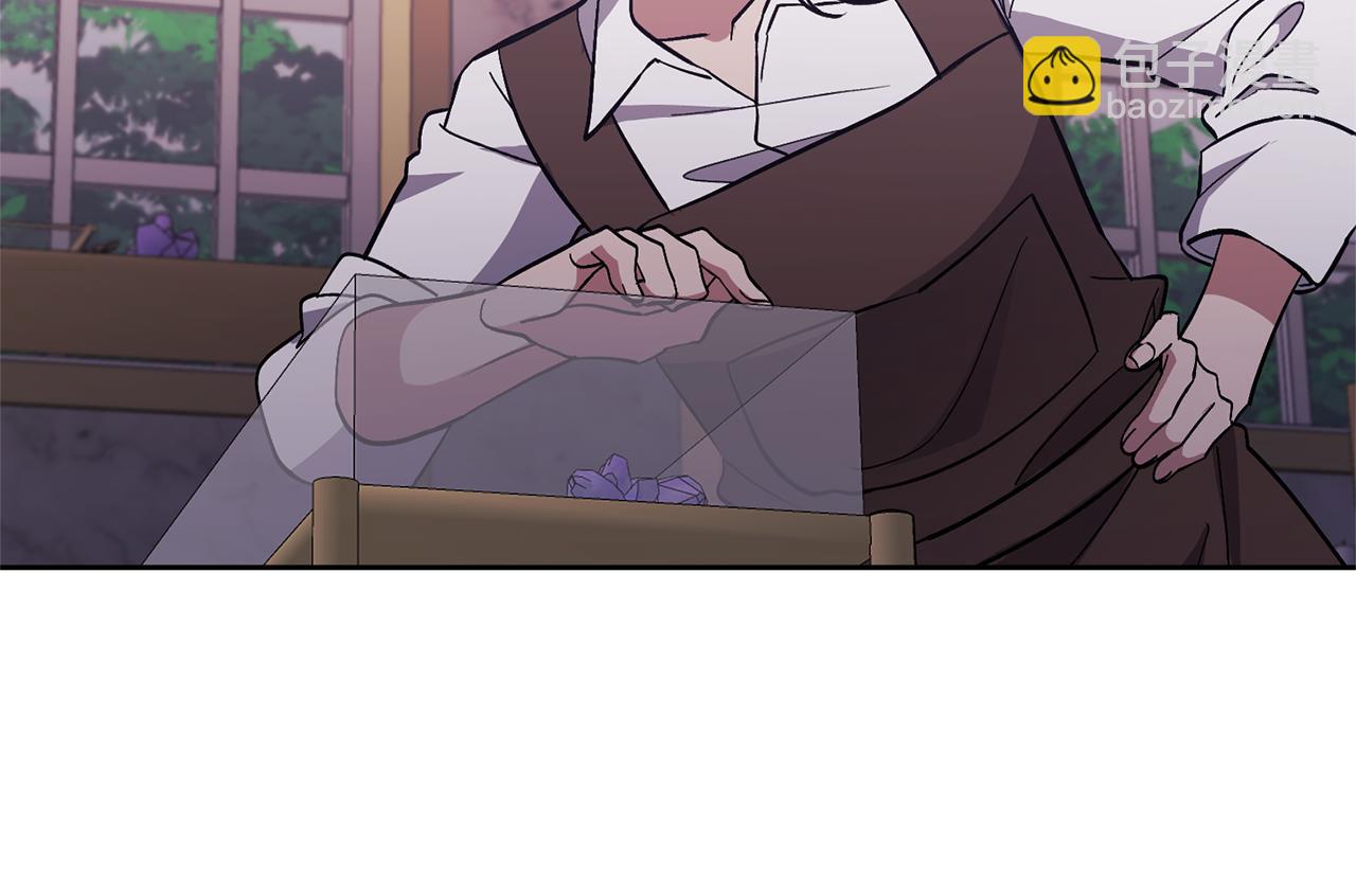 領養男主後把他寵大 - 第15話 人才不可失(1/4) - 1