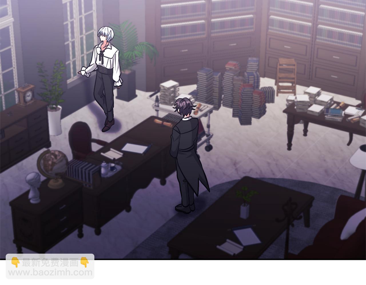 領養男主後把他寵大 - 第15話 人才不可失(2/4) - 4