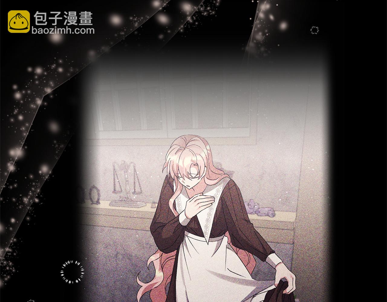 領養男主後把他寵大 - 第15話 人才不可失(2/4) - 8