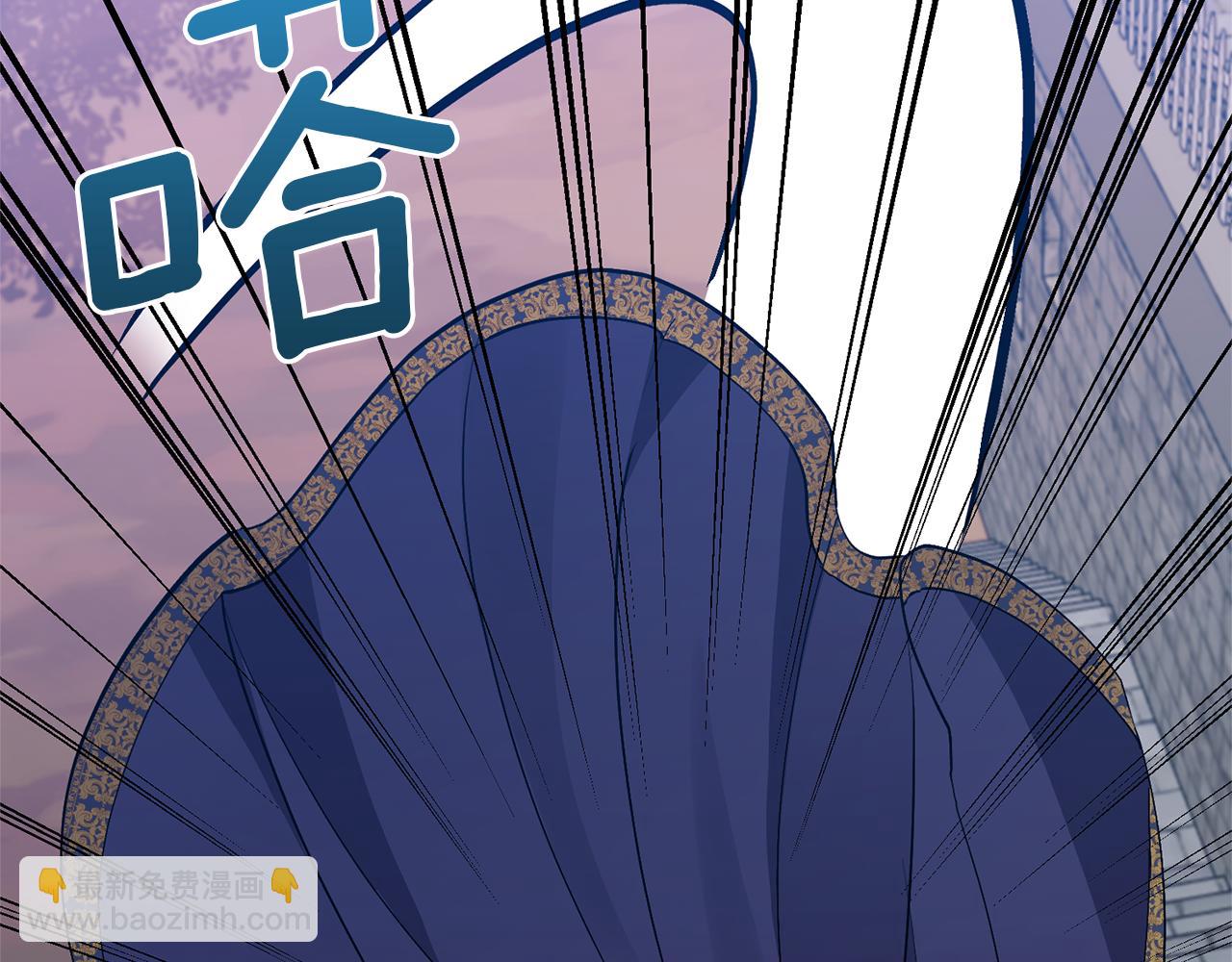 領養男主後把他寵大 - 第17話 來我家吧(1/4) - 2