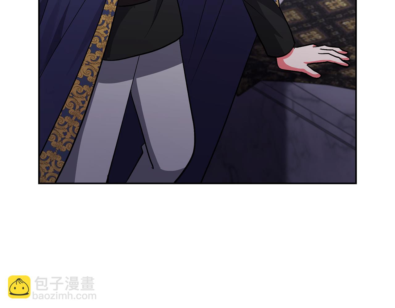 領養男主後把他寵大 - 第17話 來我家吧(3/4) - 2