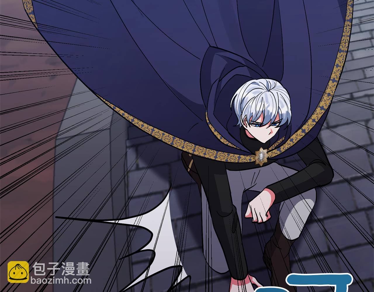 領養男主後把他寵大 - 第17話 來我家吧(1/4) - 3