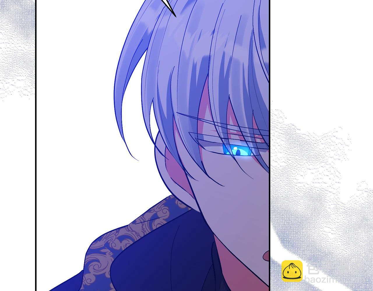 領養男主後把他寵大 - 第17話 來我家吧(3/4) - 4