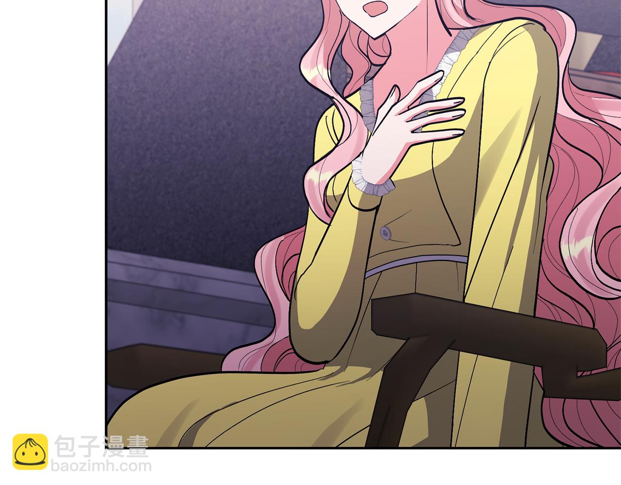 領養男主後把他寵大 - 第17話 來我家吧(3/4) - 8