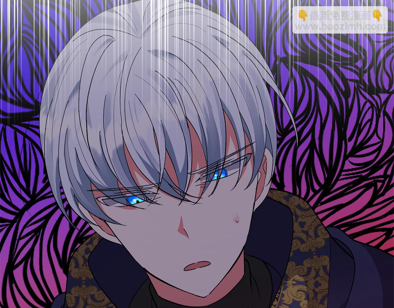 領養男主後把他寵大 - 第17話 來我家吧(3/4) - 2