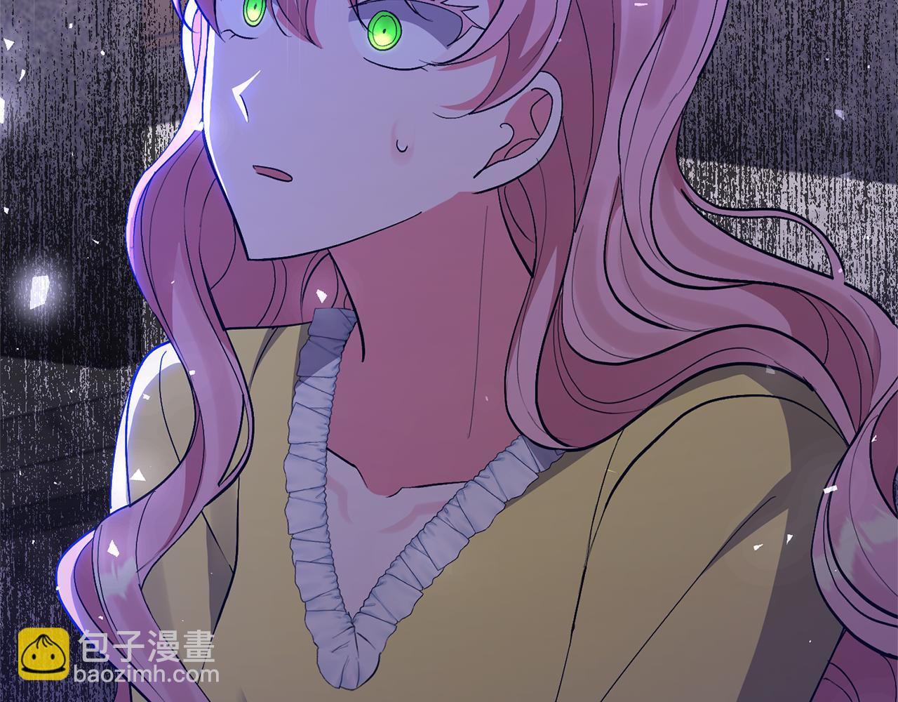 領養男主後把他寵大 - 第17話 來我家吧(3/4) - 2