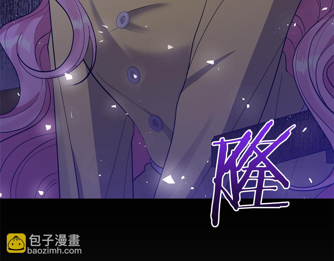 領養男主後把他寵大 - 第17話 來我家吧(3/4) - 3