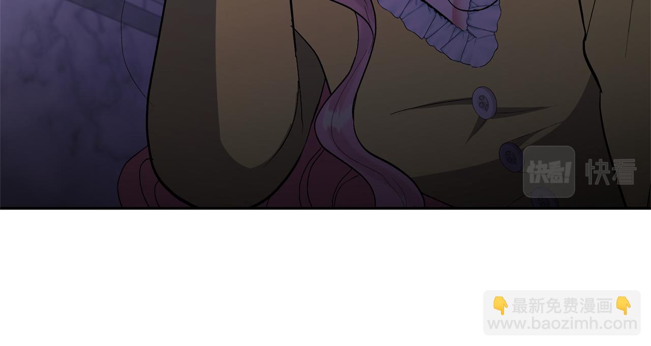 領養男主後把他寵大 - 第17話 來我家吧(4/4) - 5