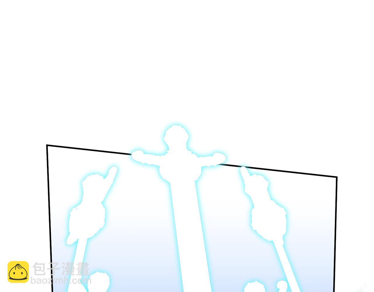 領養男主後把他寵大 - 第17話 來我家吧(1/4) - 1