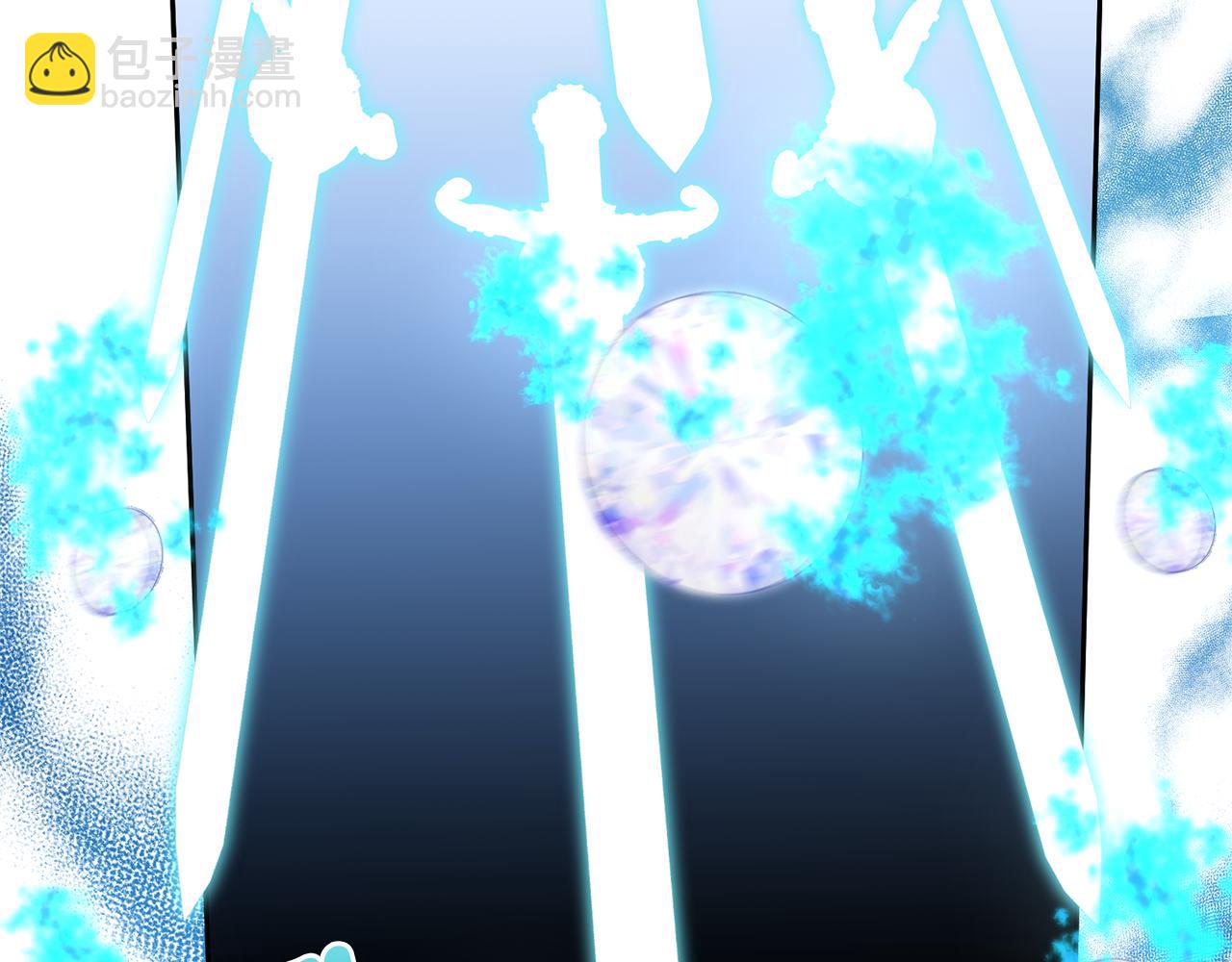 領養男主後把他寵大 - 第17話 來我家吧(1/4) - 2