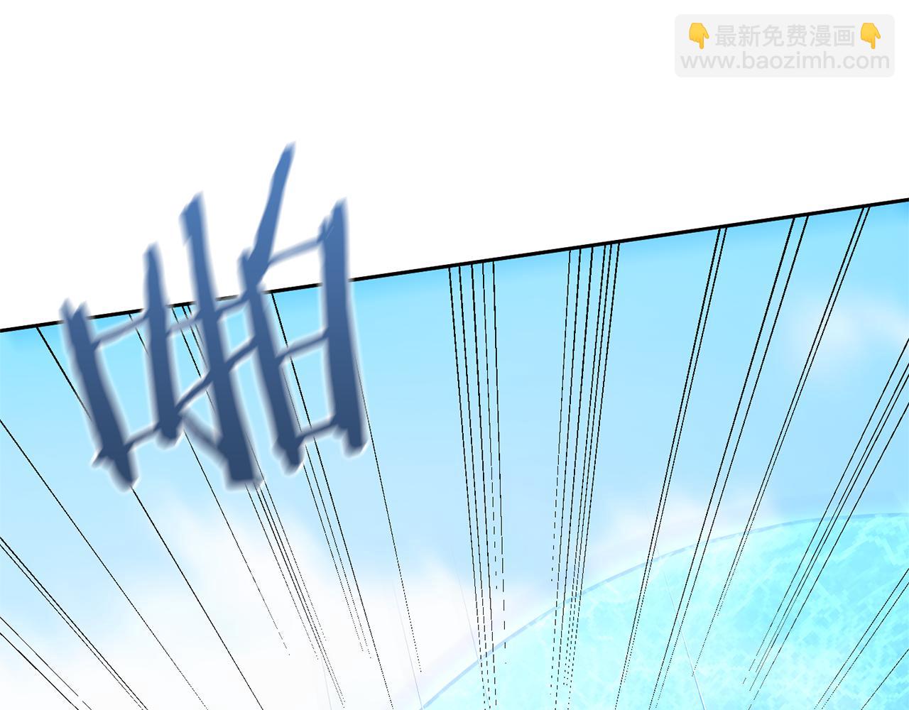 領養男主後把他寵大 - 第17話 來我家吧(1/4) - 4