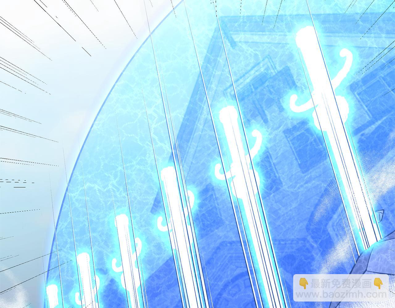 領養男主後把他寵大 - 第17話 來我家吧(1/4) - 5