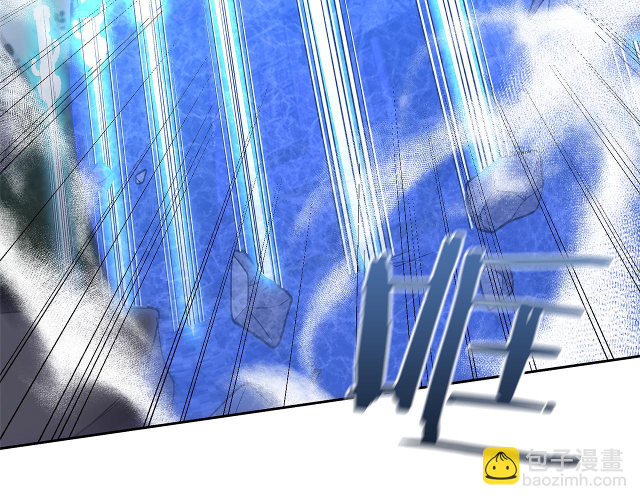 領養男主後把他寵大 - 第17話 來我家吧(1/4) - 6