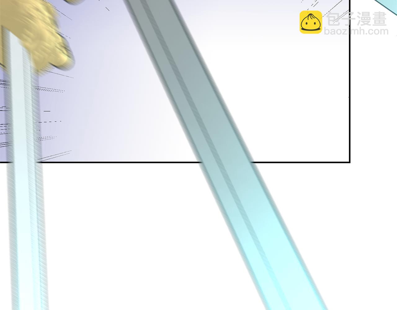 領養男主後把他寵大 - 第17話 來我家吧(1/4) - 3