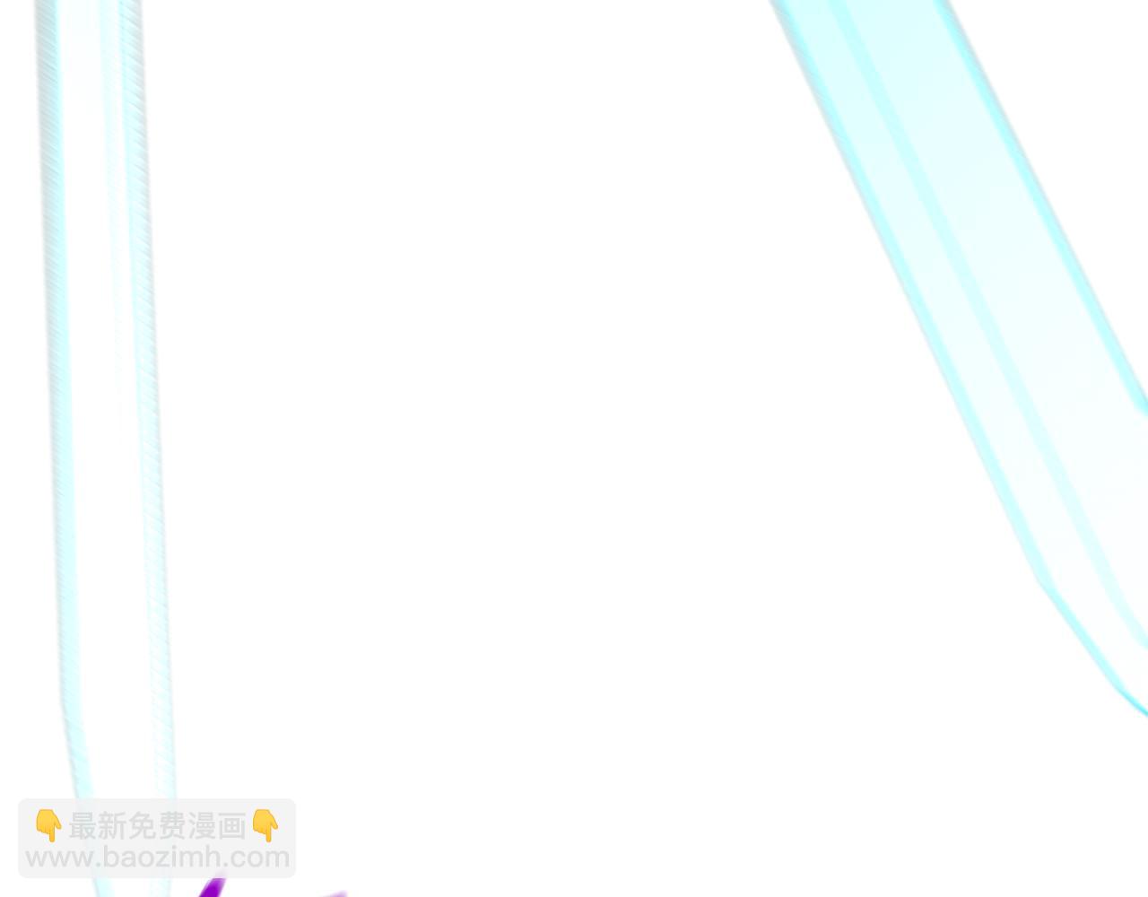 領養男主後把他寵大 - 第17話 來我家吧(1/4) - 4