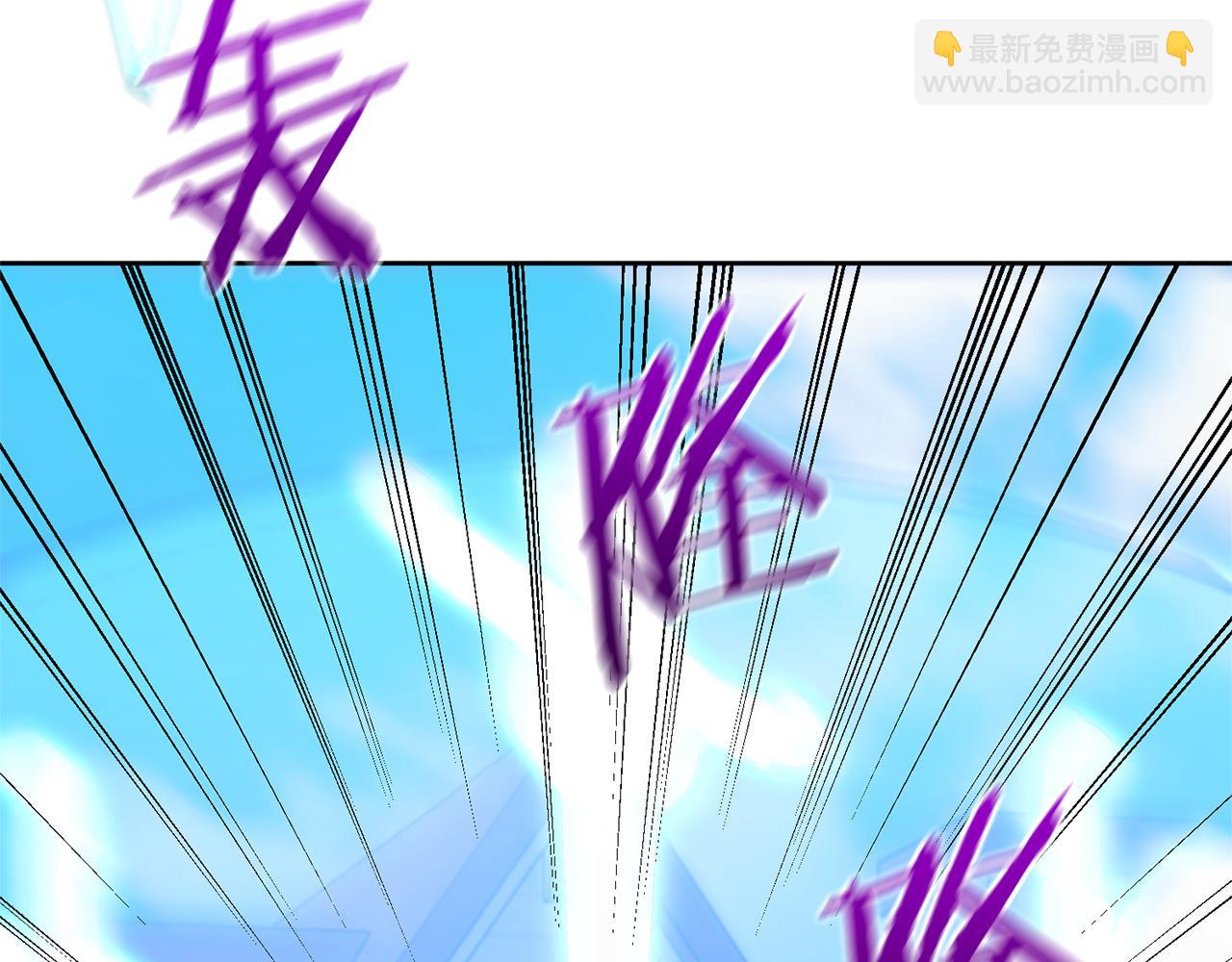 領養男主後把他寵大 - 第17話 來我家吧(1/4) - 5