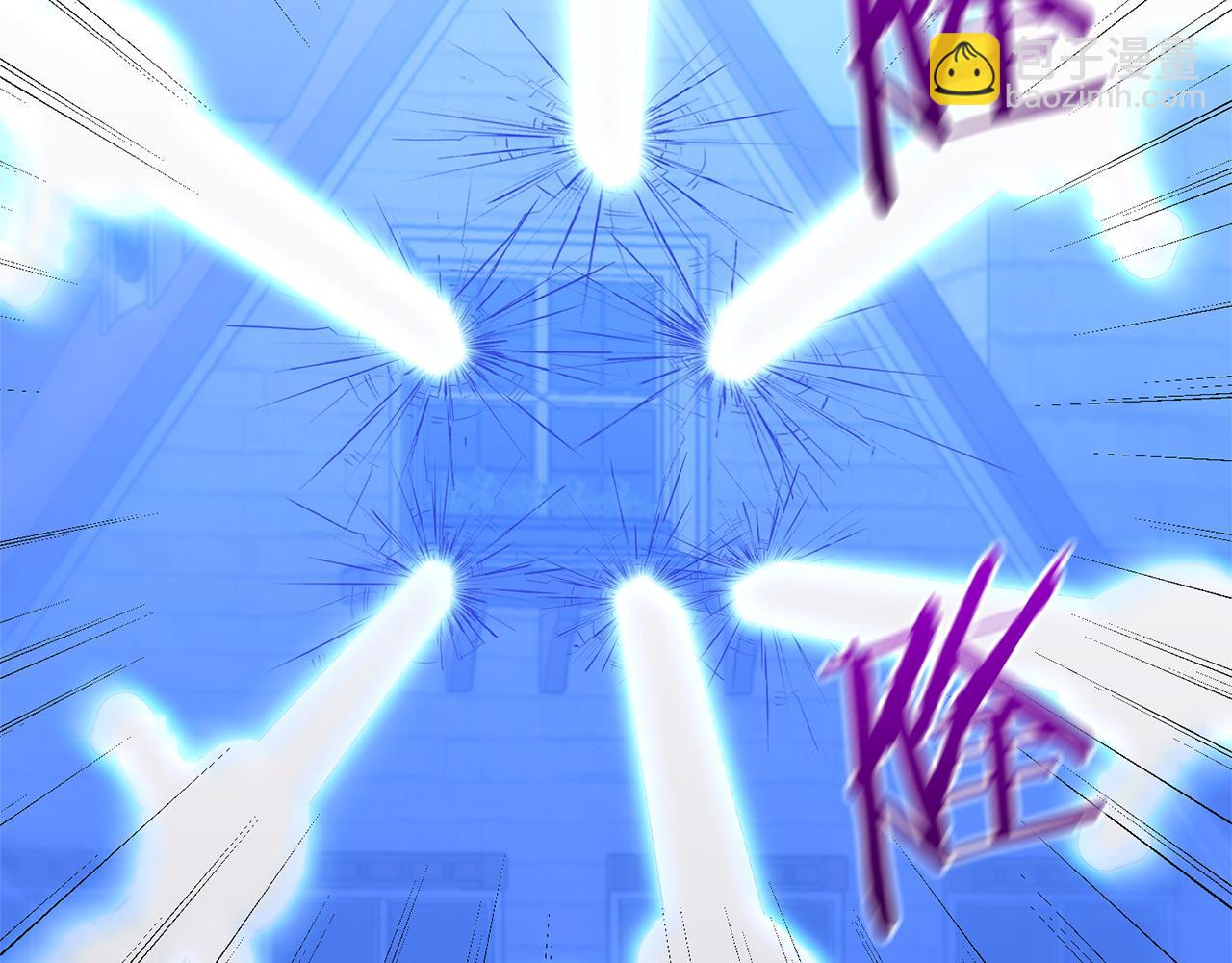 領養男主後把他寵大 - 第17話 來我家吧(1/4) - 6