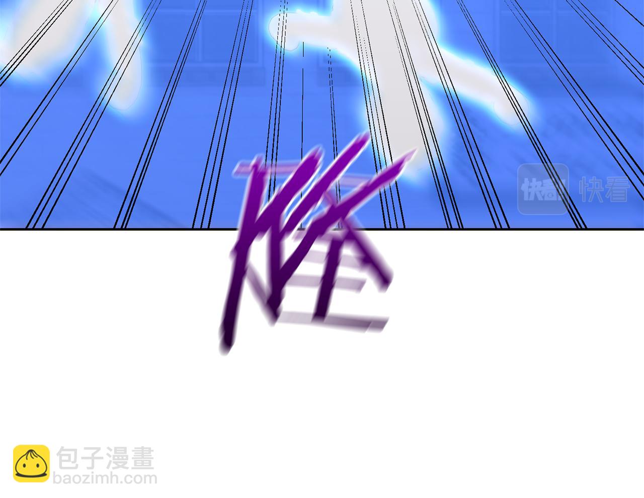 領養男主後把他寵大 - 第17話 來我家吧(1/4) - 7