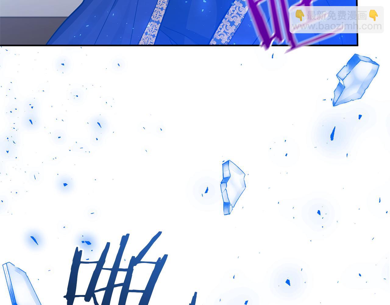 領養男主後把他寵大 - 第17話 來我家吧(1/4) - 6