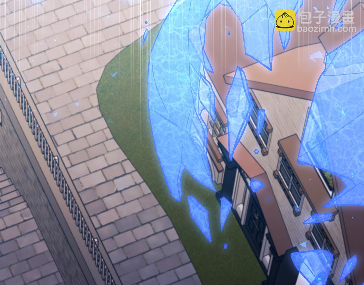 領養男主後把他寵大 - 第17話 來我家吧(1/4) - 8