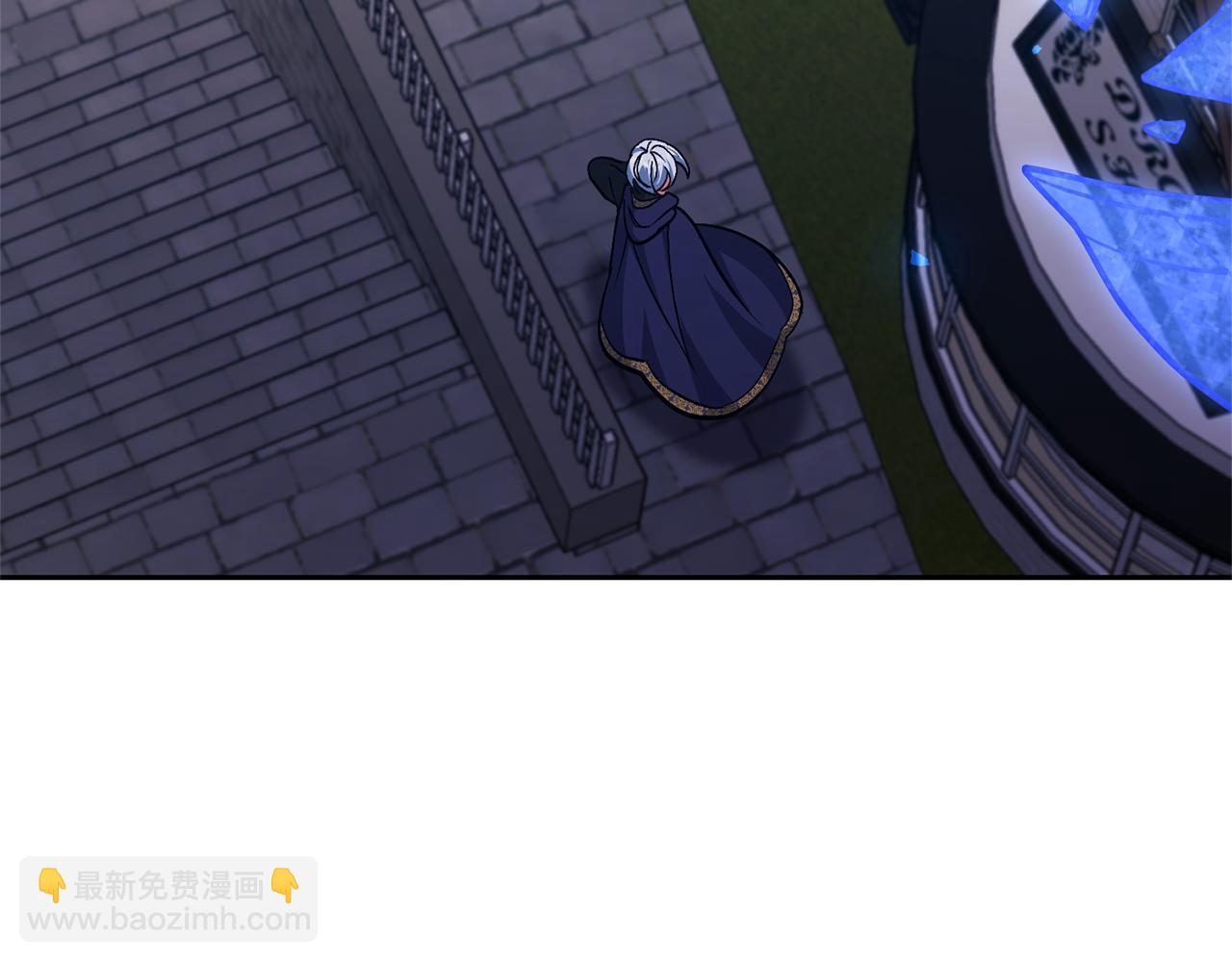 領養男主後把他寵大 - 第17話 來我家吧(1/4) - 1