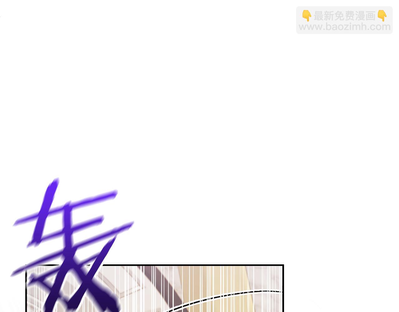 領養男主後把他寵大 - 第17話 來我家吧(1/4) - 7