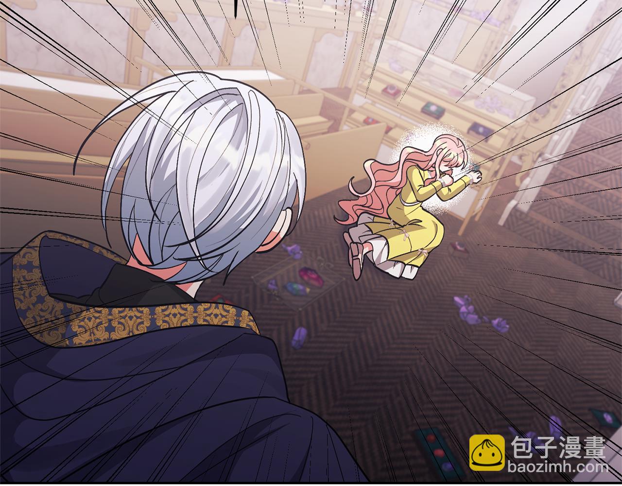 領養男主後把他寵大 - 第17話 來我家吧(2/4) - 7