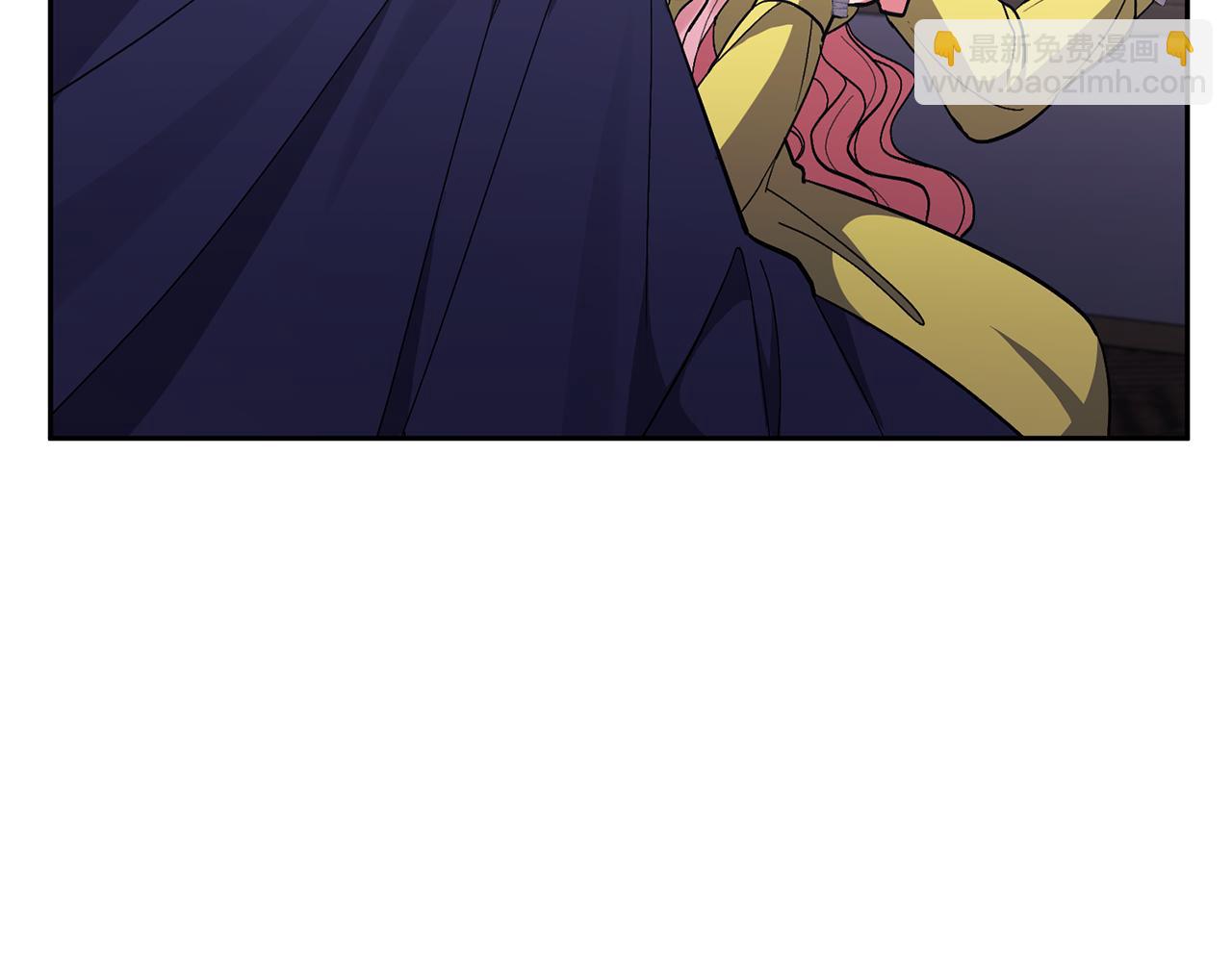 領養男主後把他寵大 - 第17話 來我家吧(2/4) - 2