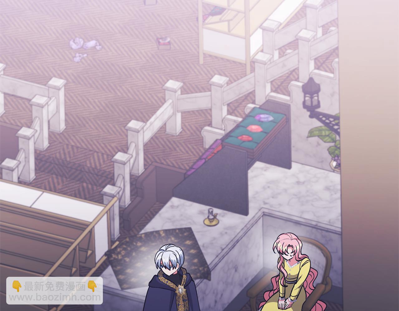 領養男主後把他寵大 - 第17話 來我家吧(2/4) - 2